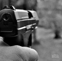 Турчин застреля съпругата си, след като му отказа танц