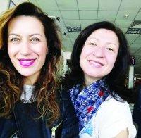 САМО В ПИК И 