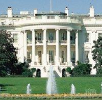 САЩ наложиха санкции и на сина на лидера на „Хизбула“
