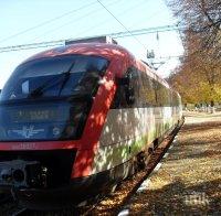 Тръгват директните влакове между Банкя и Казичене в София