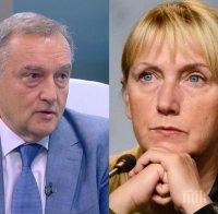 УДАР: Шефът на АПИ разби на пух и прах Елена Йончева