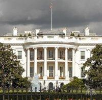 Поредна оставка се задава в Белия дом