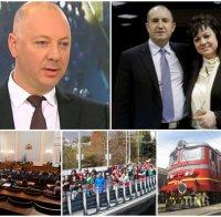 Росен Желязков скочи на президента: Радев говори с думите на партията, която го издигна 