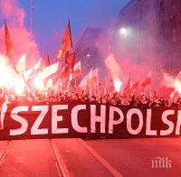 Изгориха знамето на ЕС на шествие в Полша