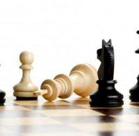 Първата партия от мача за световната титла по шахмат между Карлсен и Каруана завърши реми