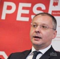 Станишев, Коща и Ципрас на дискусия за евроизборите и обновлението на ГСДП в Берлин