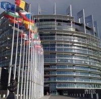 ЕК ще представи докладите по механизма за сътрудничество и проверка за Румъния и България