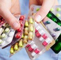ГЛОБИ: Аптеки продават лекарства с изтекъл срок на годност