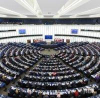 Европейският парламент ще излезе с позиция по последните съдебни реформи в Румъния
