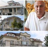 ДЛЪЖНИК: Цар Киро не е платил 42 000 лeва данъци за палатите си в Катуница
