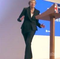 Лондон обяви условията, при които ще подобри отношенията си с Москва