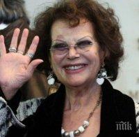 Почина киноиконата Клаудия Кардинале