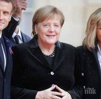 ШАШ В ПАРИЖ: Объркаха Меркел с мадам Макрон 