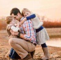 Историческият музей в Търговище се включва в Седмицата на бащата