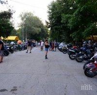 Видин излиза на протест