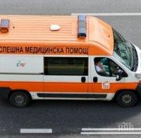 ШОК В ПЕТРИЧ: Откриха труп на жена в кола 