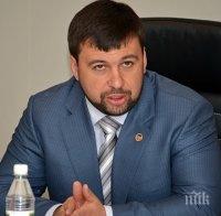  Пушилин води в изборите за глава на Донецката народна република