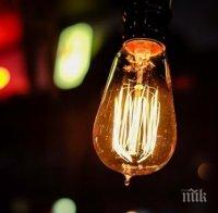 ЧЕЗ оставя на тъмно четири столични квартала