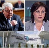 САМО В ПИК: Спас Гърневски посече Корнелия Нинова: Тя продаде националната сигурност, сега излиза и залъгва хората с някаква визия