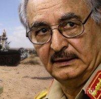 Военният командир Халифа  Хафтар пристигна в Палермо за конференцията за кризата в Либия