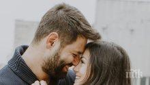 20 признака на здравата връзка