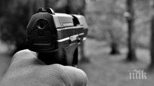 Турчин застреля съпругата си, след като му отказа танц