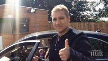 Стилиян Петров с разтърсваща изповед: Привилегия е да съм жив