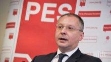 Станишев, Коща и Ципрас на дискусия за евроизборите и обновлението на ГСДП в Берлин