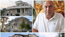 ДЛЪЖНИК: Цар Киро не е платил 42 000 лeва данъци за палатите си в Катуница