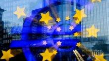 Шест български банки със стрес тест от ЕЦБ