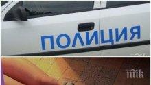 БРУТАЛНО ЗВЕРСТВО: Развратни момчета изнасилиха 13-годишна в Кюстендилско