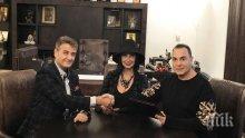"Ритон" подписа ексклузивен договор с Драго Чая - ето за какво...