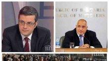 САМО В ПИК! Депутатът Тома Биков остро: Привържениците на ГЕРБ отдавна са на ръба сами да си направят митинг. В момента се подменя вотът на повече от милион и половина българи
