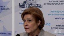 ПЪРВО В ПИК TV: Менда Стоянова с извънредно изявление за цената на "Гражданската отговорност" (ОБНОВЕНА)