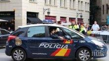 Инцидент: Взрив във фабрика за фойерверки в Южна Испания отне живота на трима души