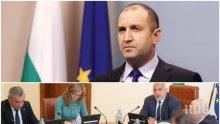 ИЗВЪНРЕДНО В ПИК: Румен Радев разрази нова война с правителството, скочи и на медиите