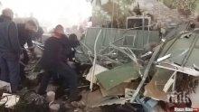 Срути се покривът на мол в Минск (ВИДЕО)
