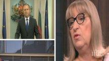 Цецка Цачева за речта на президента Радев: Тези заключения бяха не като на държавен глава, а като на лидер от опозицията