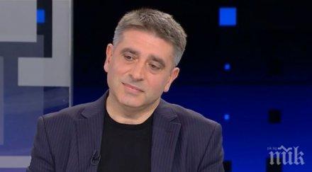 данаил кирилов докладът брюксел помогне влизането шенген