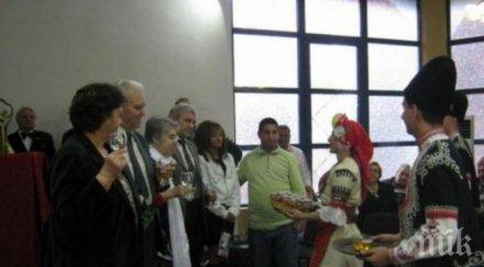 кметът дупница кумува 120 двойки