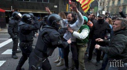 протести масов бой барселона