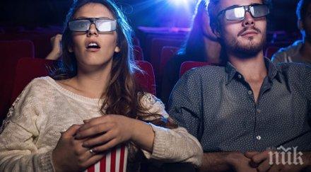 добрият филм 2018 година зрителите