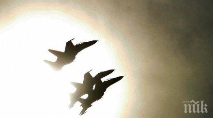 американски изтребител падна японски остров