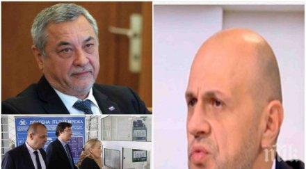 гореща тема томислав дончев разби пух прах бсп разкри падне правителството