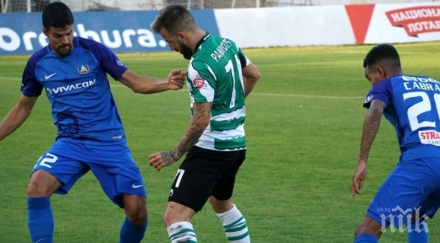 нова драма тича