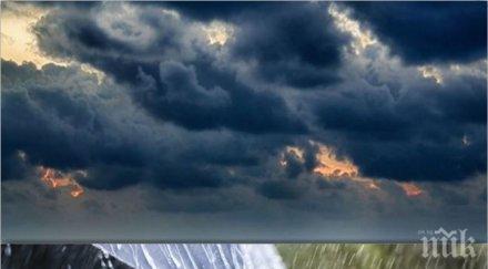 времето разваля облаци надвисват цяла българия идва дъжд