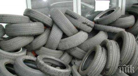 софия събрали 2300 стари гуми месец борбата чист въздух