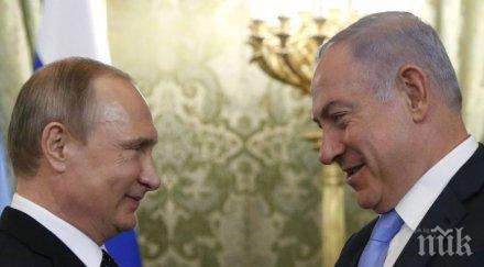 нетаняху определи разговора путин париж важен