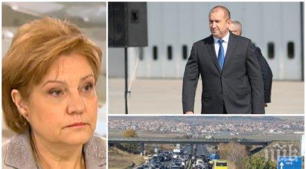 гореща тема менда стоянова иска среща президента обясни гражданска отговорност обвини радев пали протестите