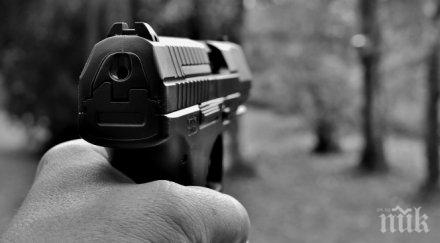 турчин застреля съпругата отказа танц